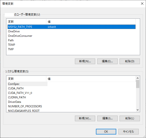 env-settings